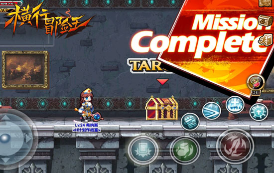 格斗休闲两不误《横行冒险王》悬赏任务揭秘