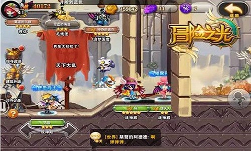 《冒险之光》制作人专访：无欢乐 不冒险