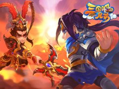 《三国吧兄弟》荣登AppStore付费榜前五 SS级武将大