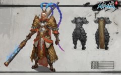 追寻典故 《仙战2》名人大典