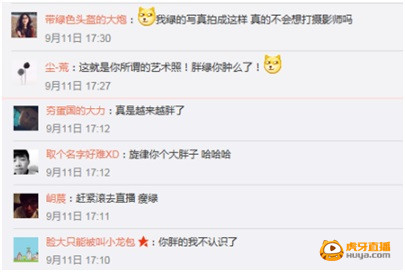 JQK旋律卖萌逗趣有一套 为陈赫虎牙直播保驾护航