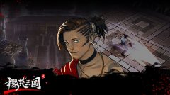 看我平沙落雁式《樱花三国》甘宁魂飞天绝技 要