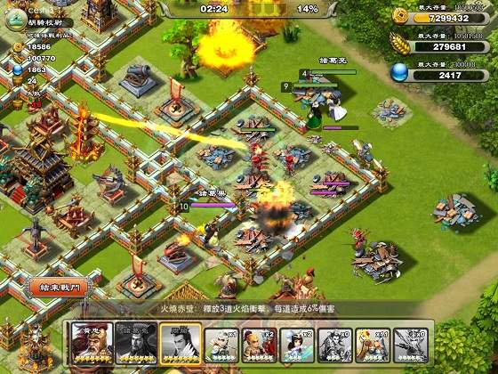 《君临天下》诸葛神弩——三国时代的喀秋莎