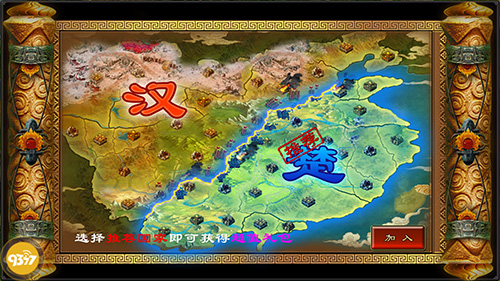 手游新传奇《魅影传说》惊人数据领衔开学档