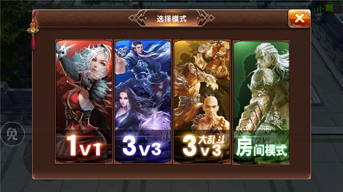 功夫MOBA战场激斗 九阳神功手游降龙测试火爆