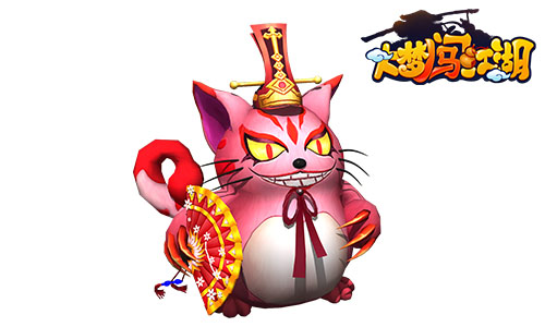 惊鸿一瞥 《大梦闯江湖》新宠物惊艳曝光