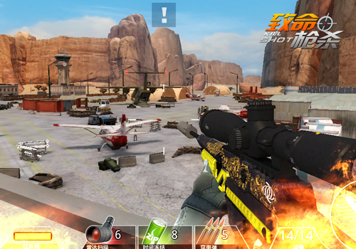 真汉子枪战《致命枪杀Kill Shot》9月24日上架App