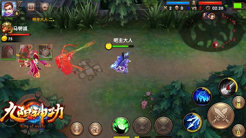 九阳神功手游语音系统 让MOBA团战更热血