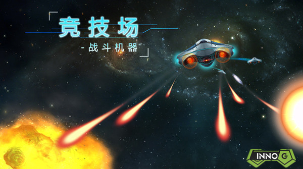 这样的APP,你还会嫌弃他吗?