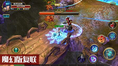 《蚁人》定档10月,《魔龙勇士》提前备战