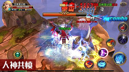 《蚁人》定档10月,《魔龙勇士》提前备战