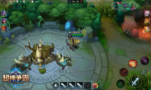 我的野区我养猪  《超神争霸》野区介绍