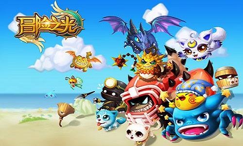 壕掷亿元!《冒险之光》请亚洲巨星代言人