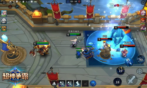 异军突起 《超神争霸》竞技体验优化