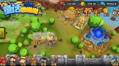  《童话啪啪啪》即将不删档内测 预约有好礼 