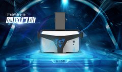 这个时代,除了秀恩爱,还能炫耀什么?