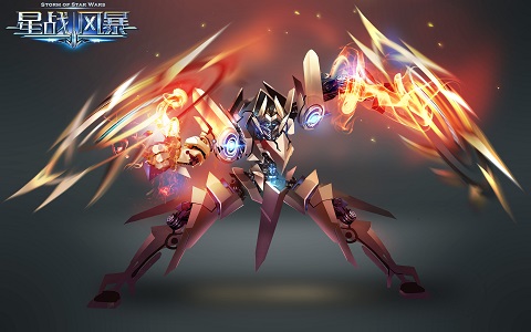全民热血机甲手游《星战风暴》　明日开测