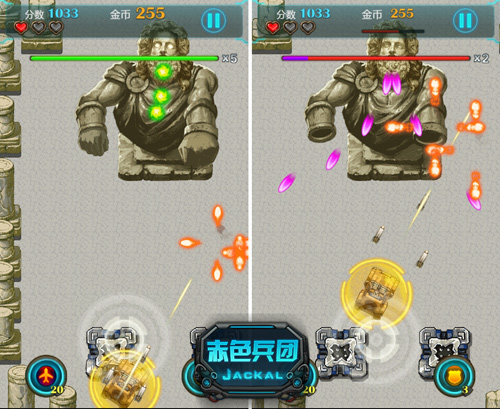 《赤色兵团》进阶攻略 战车冲冲冲