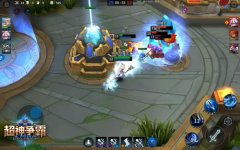 手游MOBA哪家强 《超神争霸》最闪亮