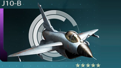 《空战之王》走进明星战机之歼-10B歼击机