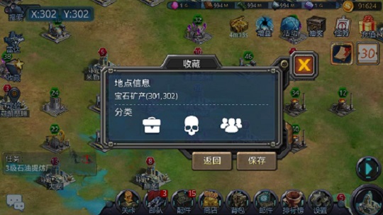 万人同争坦王名号!《坦克警戒》封测火热进行