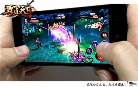 《霸道天下》连击受好评  “真浮空”精髓全解析