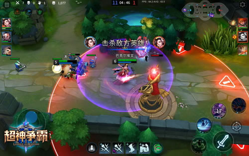 MOBA手游季开战 《超神争霸》9月30日强势回归