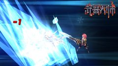 《武器大师》封测火爆 顶级特效俘获学徒之心