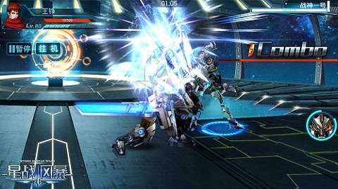 《星战风暴》火热内测  惊现傲人三围