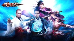 巅峰之路《九阴真经》手游天梯心得