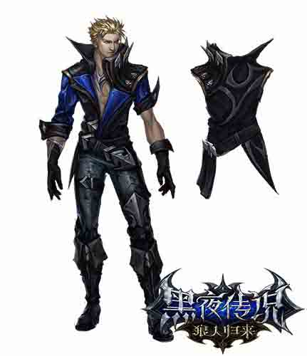 买买买 《黑夜传说》新时装闪亮登入