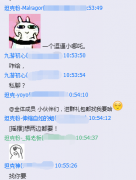 这个中秋感谢有你!《坦克警戒》封测圆满结束