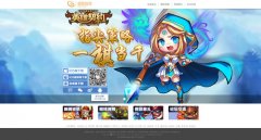 轻策略手游《英雄契约》官网上线 10月13日开测