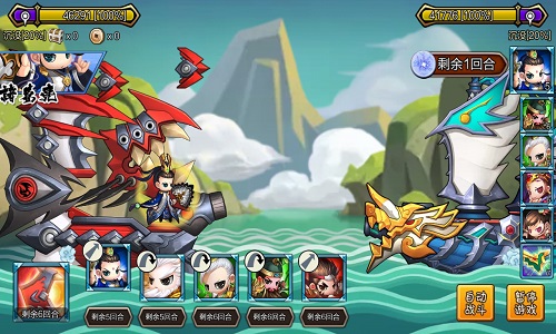 智慧的聚集《中国好主公》最强阵容大展示