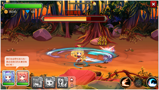 《时空物语》对战技巧 技能释放大揭秘