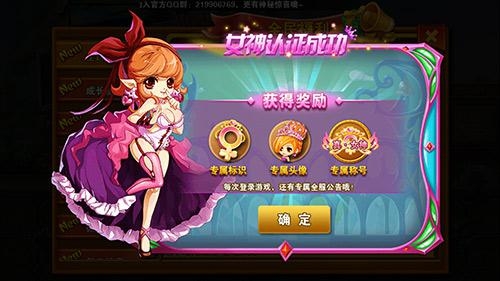 金馆长教你一秒鉴别游戏中的真妹子