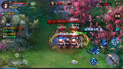 战力无匹9377《皇图》装备强化全面分析