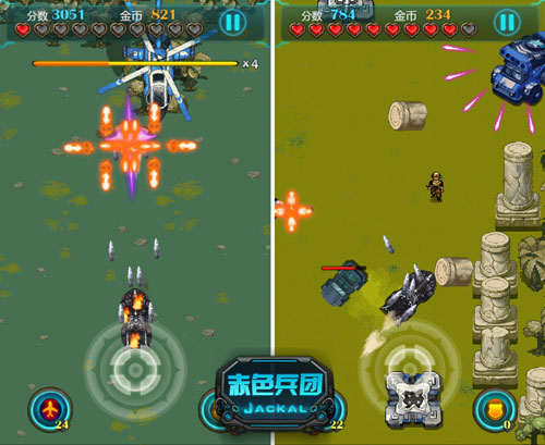 勇夺辉煌军功章 《赤色兵团》成就系统解读