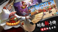 《神魔战歌》首曝,预约关注领豪礼