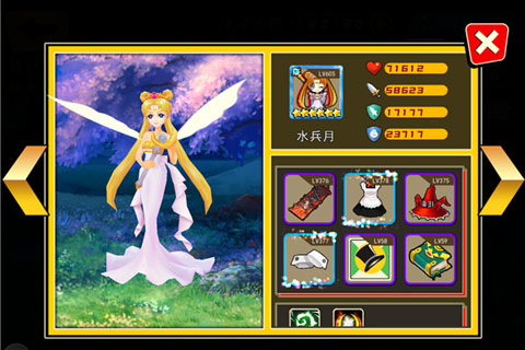 《绝对领域》当红英雄解析之法系输出篇