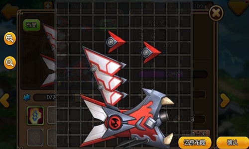 最强座驾大盘点《中国好主公》船只介绍