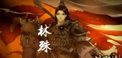  琅琊榜手游卡牌攻略 