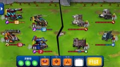 《战斗吧！坦克》即将火热来袭