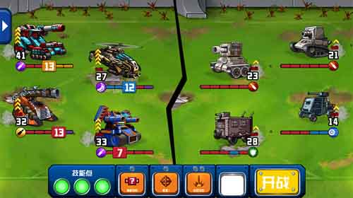 《战斗吧！坦克》即将火热来袭