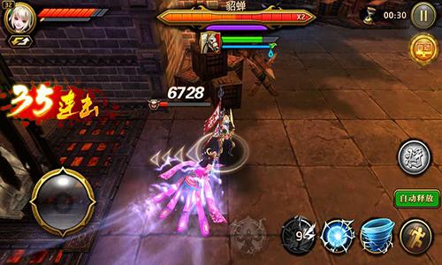 重新定义PVE副本 《刀锋无双》新版玩法解析