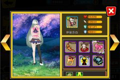 《绝对领域》当红英雄解析之辅助奶妈篇