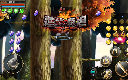 进击的泰坦 马里奥式隐藏关揭秘