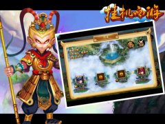 懒人福音 《挂机西游》不劳而获玩法盘点