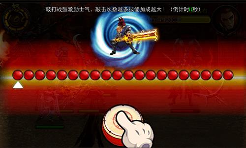 奖励快到碗里来《三国名将》全民乱打世界BOSS