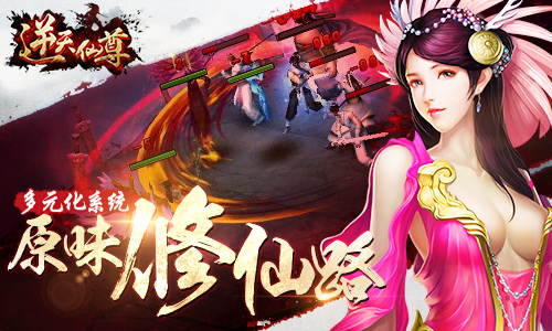 灿哥豪言:有本事就让逆天炸了吧